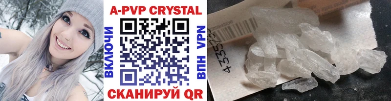 Купить закладку Гашиш СОЛЬ Меф мяу мяу МАРИХУАНА Миасс