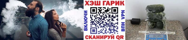 Купить  Миасс  ГАШИШ Ice-O-Lator 