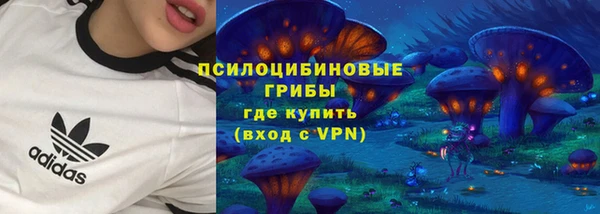 мефедрон Козловка