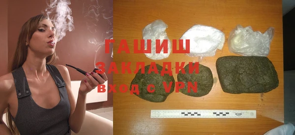 первитин Козельск