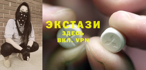 первитин Козельск