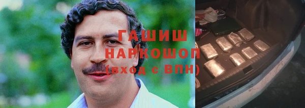 мефедрон Козловка