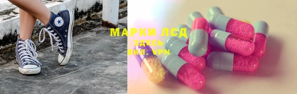 первитин Козельск