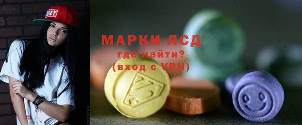 мефедрон Козловка