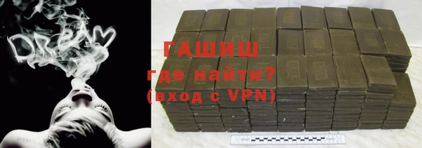 мефедрон Козловка