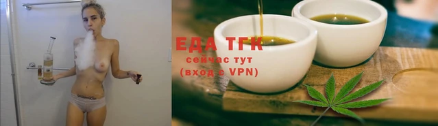 мяу мяу кристалл Кодинск