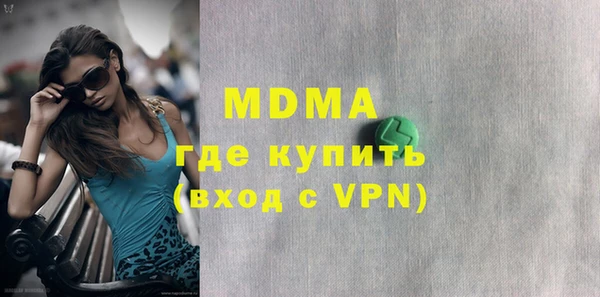 первитин Козельск