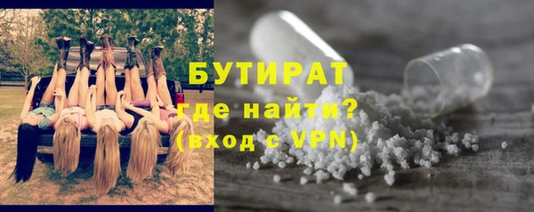 первитин Козельск