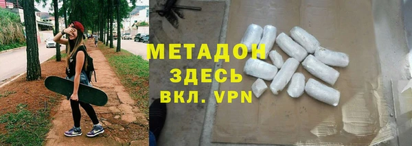 первитин Козельск