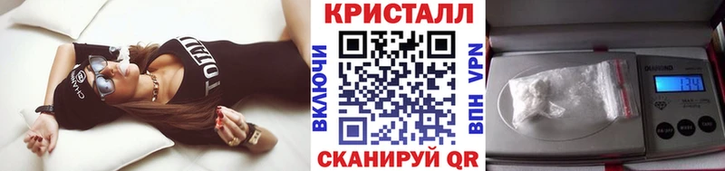Купить где  Миасс  Первитин пудра 